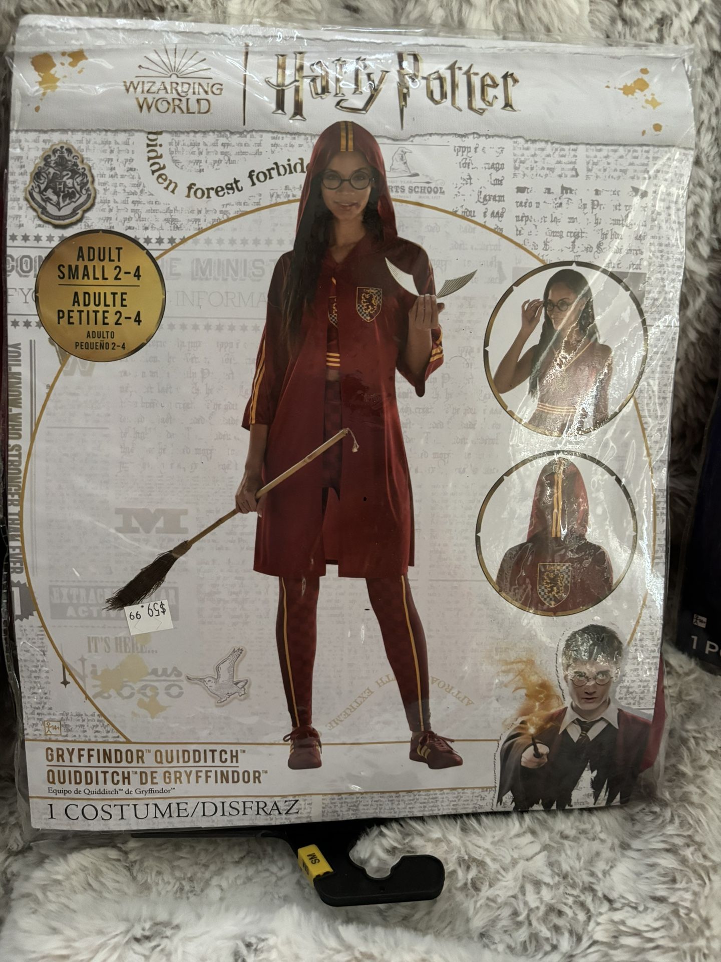 Harry Potter Halloween Costumes.