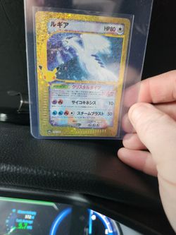 Pokemon