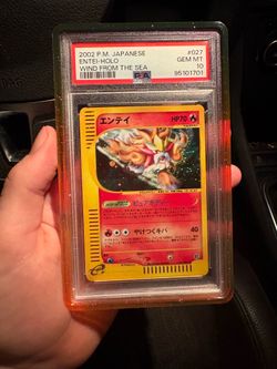 Pokemon PSA 10 Aquapolis Entei JP LOW POP
