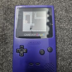 Game Boy Color - Grape 

 