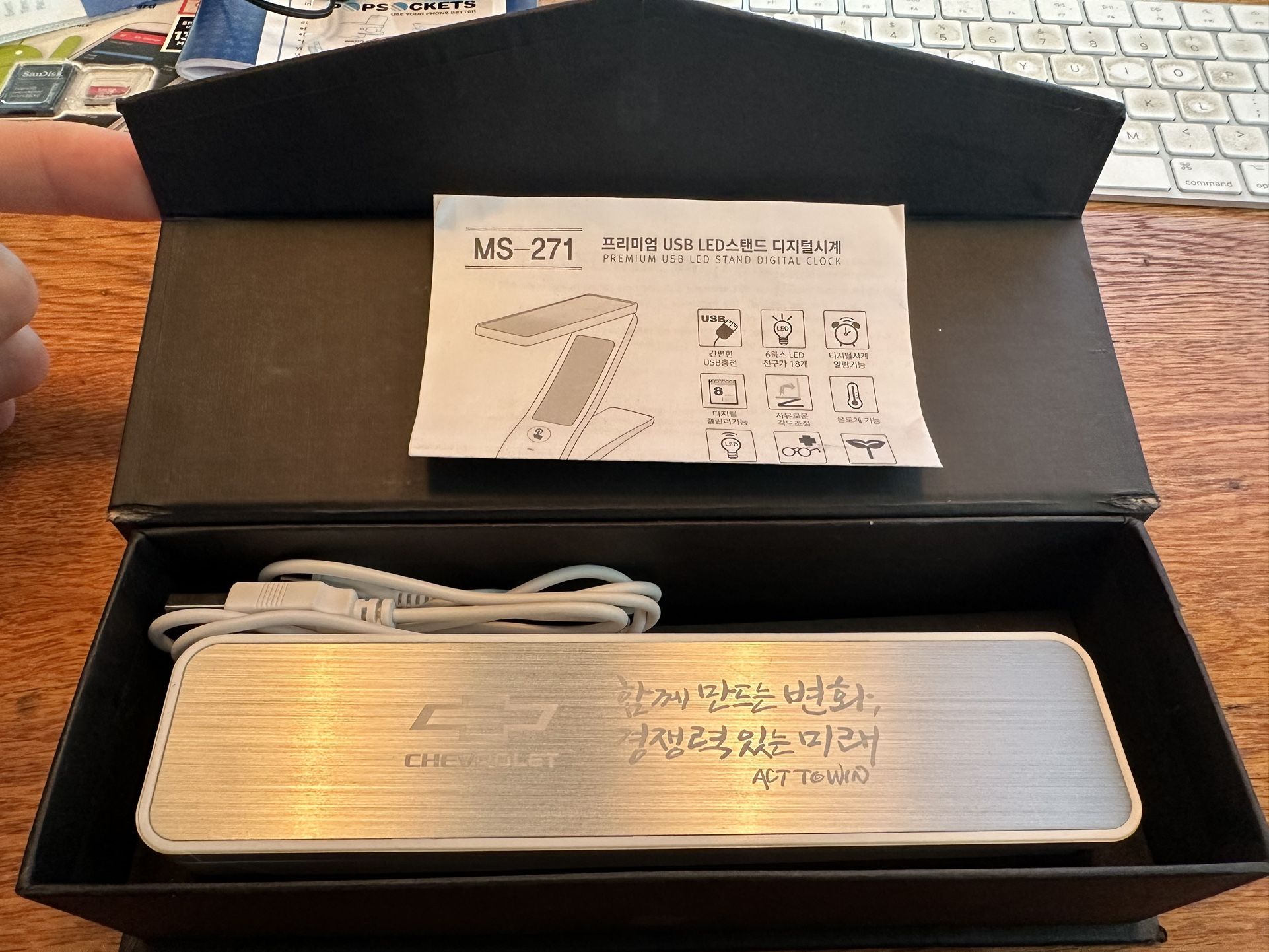 Foldable Desk Lamp