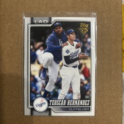 Teoscar Hernandez / Golden Image Variation 