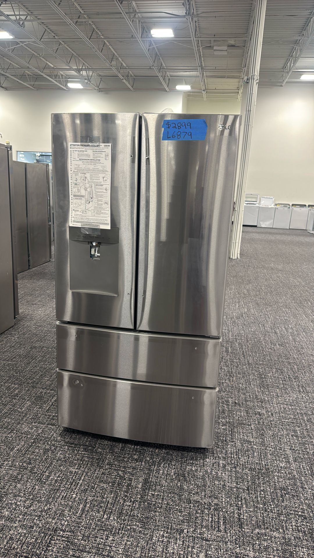 Refrigerator 