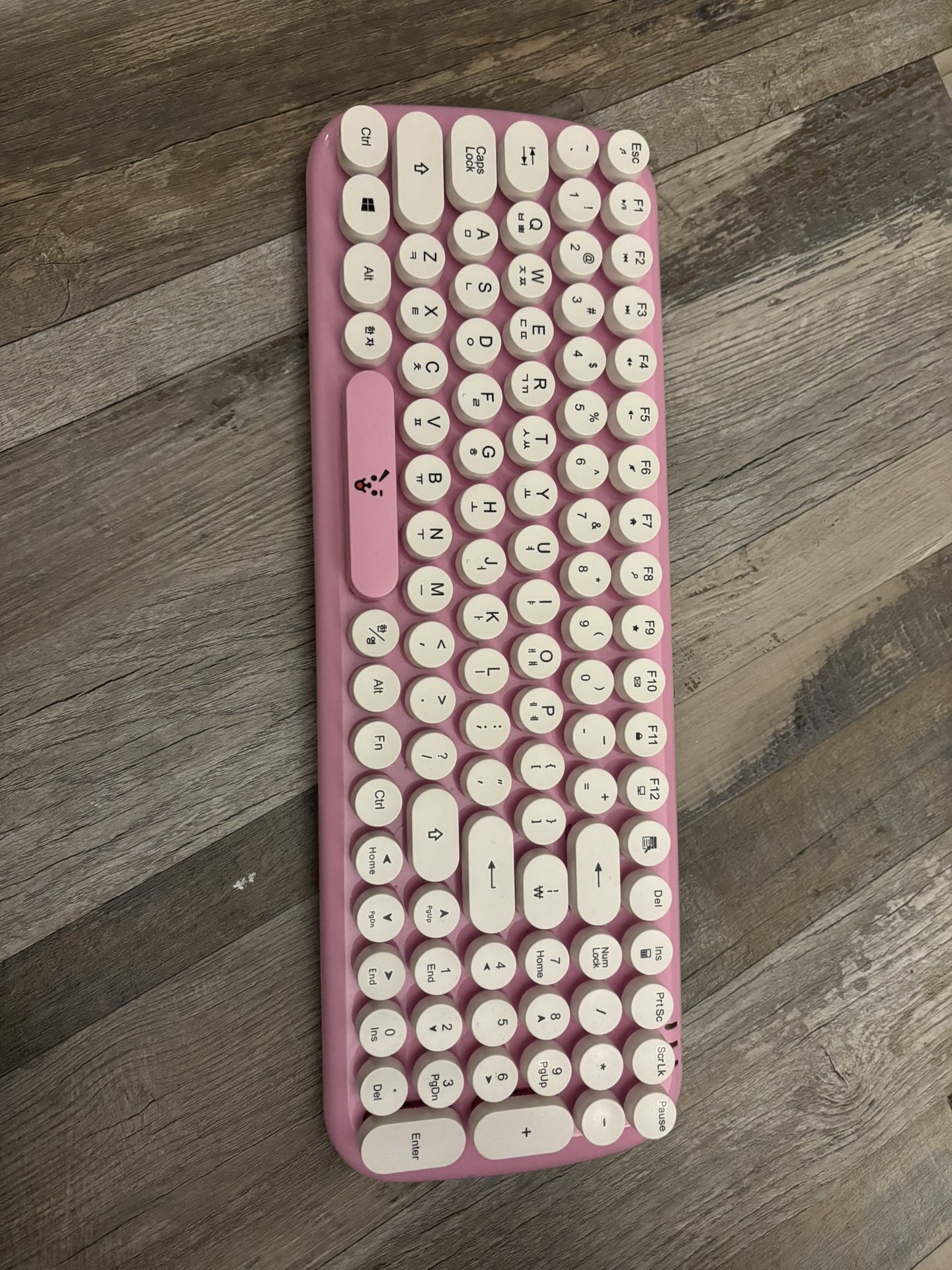 BTS keyboard
