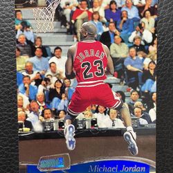 1997-98 Michael Jordan Topps Stadium Club  “DUNKING” Chicago Bulls #118 