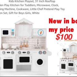 New in box white wood play kitchen hard to find $100 firm cash only pick up only address will be provided when ready to come by