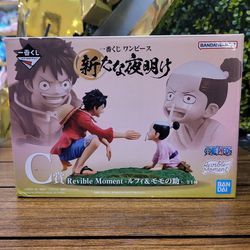 One Piece Ichiban Kuji Revible Moment C Prize Monkey D. Luffy and Momonosuke