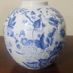 Vintage Chinese Vase