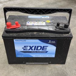 Dual Purpose Marine Battery