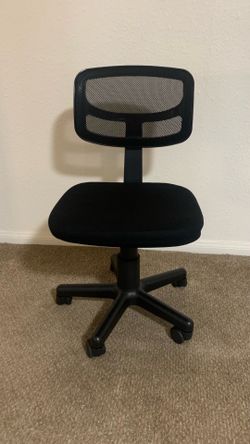 Black desk chair
