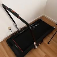 Treadly 2