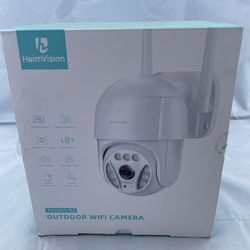 New Outdoor Wifi Ptz Intelligent Security Camera
