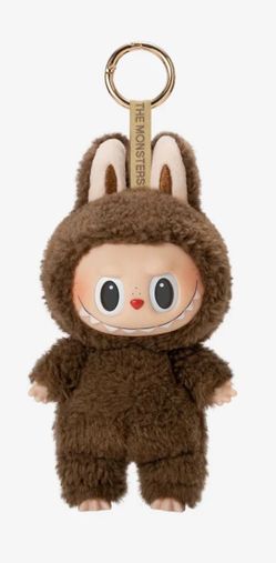 POP MART Labubu Exciting Macaron SECRET "Chestnut Cocoa" – Brand New Sealed in Box