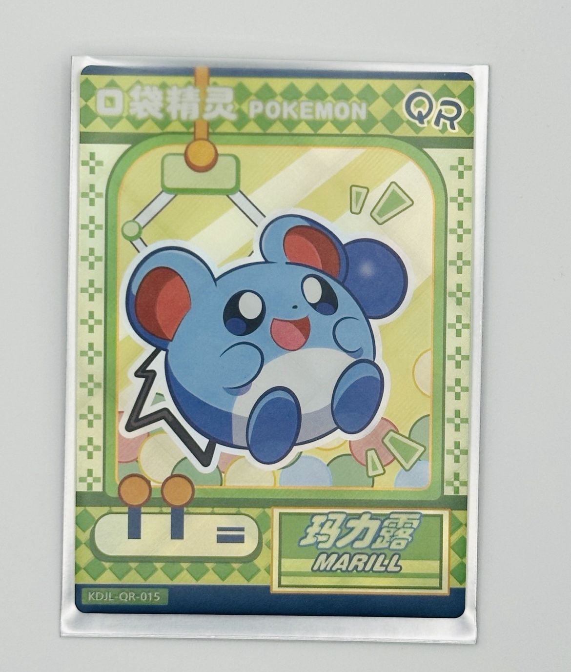 Kawaii Holo Marill Collectible Card Pokémon – Cute Aqua Design