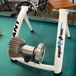 Giant Cyclotron Fluid Trainer