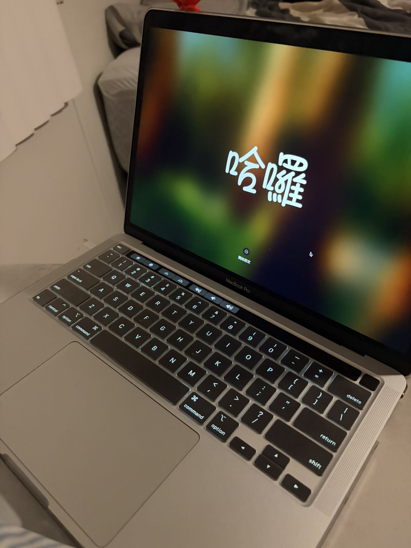 MacBook Pro 13inch