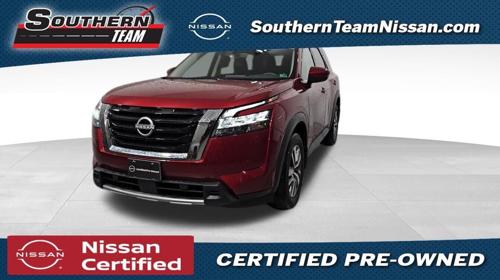 2024 Nissan Pathfinder