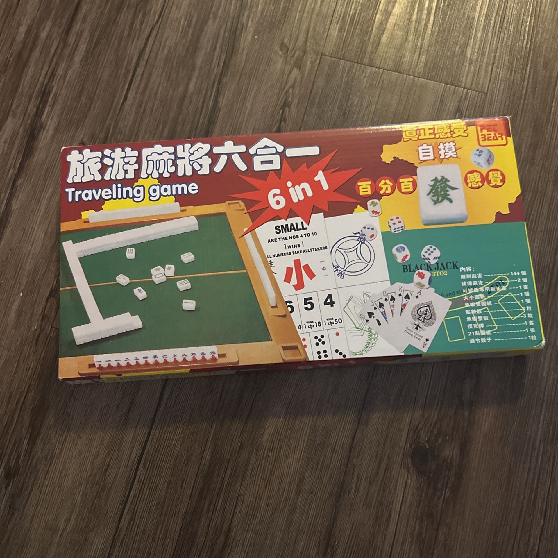 Drizzle Travel Mahjong Set 6 in 1 with Mahjong Table