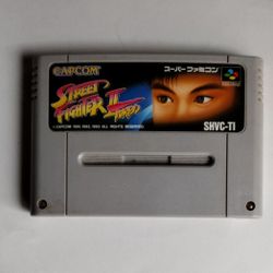 Super Famicom 