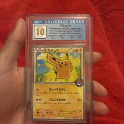 Taking offers and trades