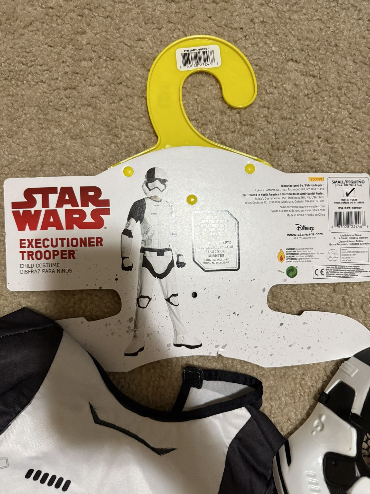 Storm Trooper Costume (small)
