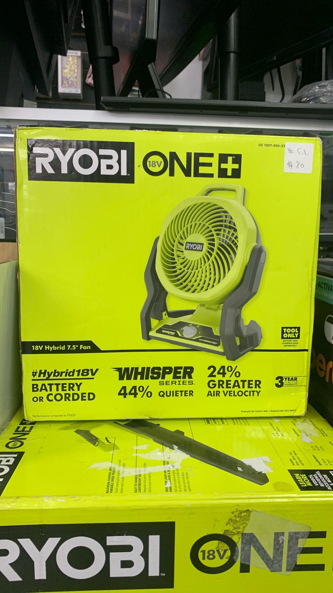 Ryobi Fan