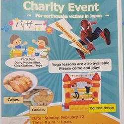 Venta De GARAGE Japonés 