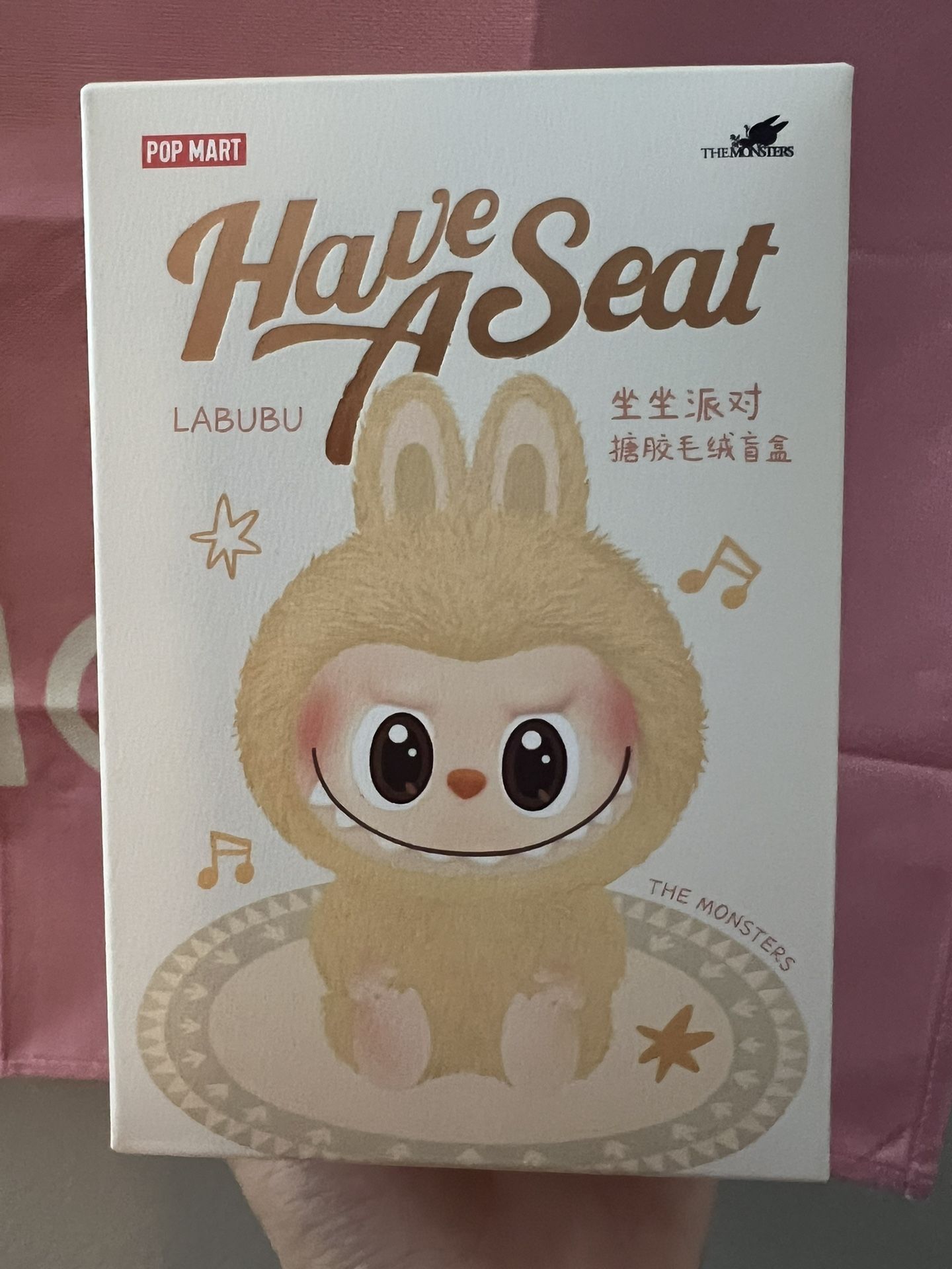 HAVE A SEAT LABUBU(HEHE🩶