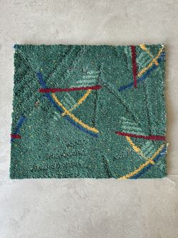 PDX Famous Carpet