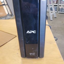 Battery Backup Power Box Works Good