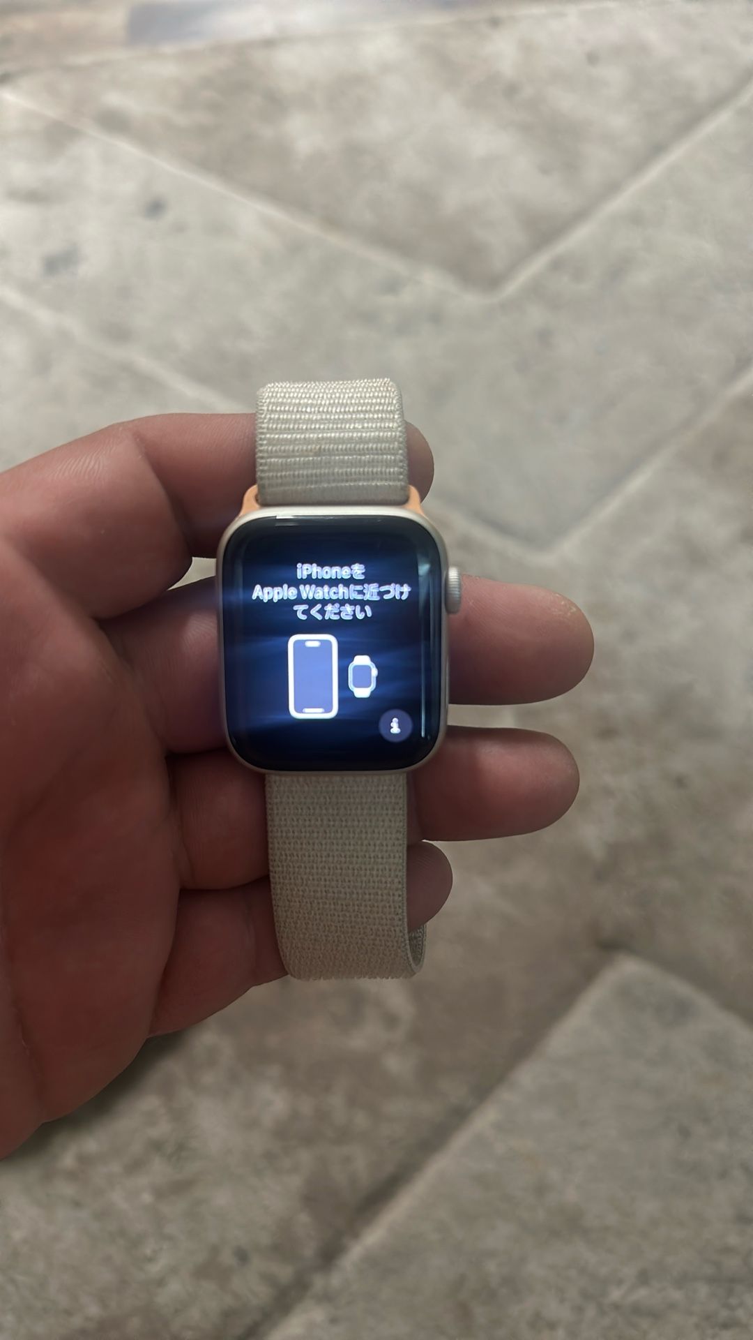 Apple Watch SE