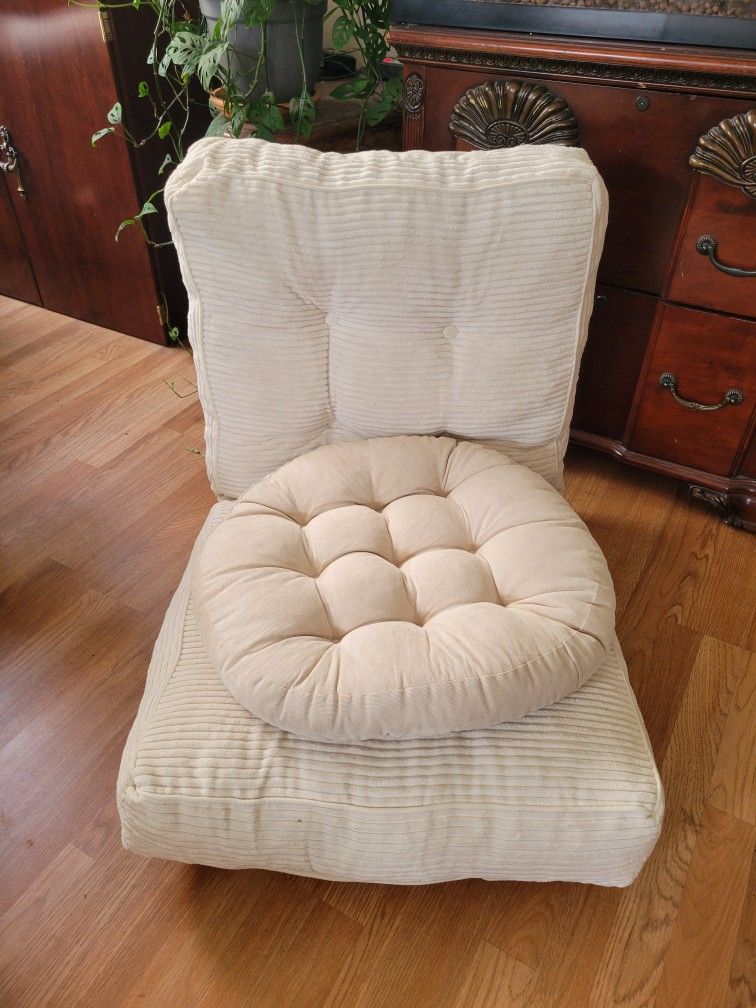 Set Of 4 Adjustable Cushioned Floor Chairs