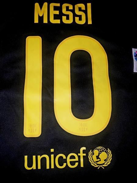 messi 11 12 shirt