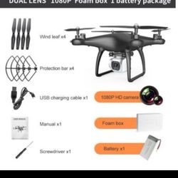 Cross-Border Drone Remote Control Aircraft HD 4k Dual Lens Camera Long Endurance Helicopter Model Fixed Altitude Aircraft https://offerup.com/redirect