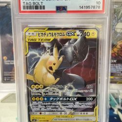 Pokemon PSA 10 Pikachu & Zekrom GX #031 Tag Bolt SM9 Tag Team Japanese