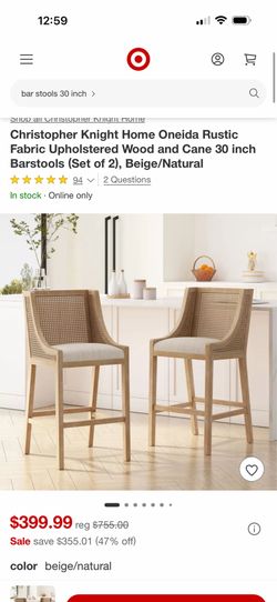 Set of 4 Assembled Barstools
