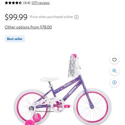 Huffy Seastar Kids 16” Bicycle