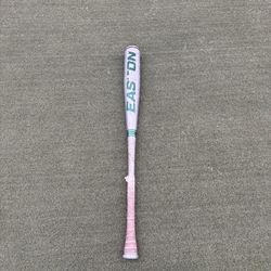 Easton B5 32/29 BBCOR Certified Baseball Bat Used