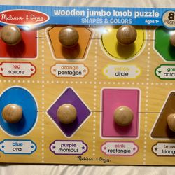 Melissa And Doug Jumbo Wooden Puzzle Toy (new)