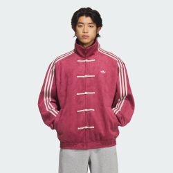Authentic Adidas CNY Jacket