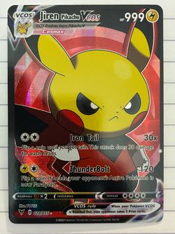 Pokémon deals