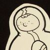 goodcoolstuff