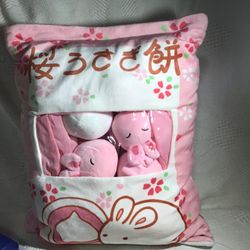 BUNNY PILLOW JAPANESE PLUSH CHERRY BLOSSOM TOY SOFT THROW STUFFED ANIMAL 