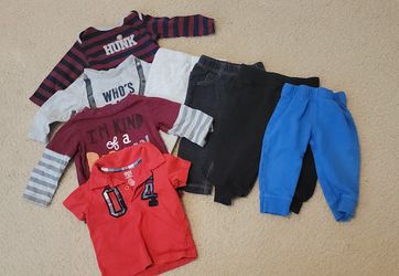 Baby Bundle
