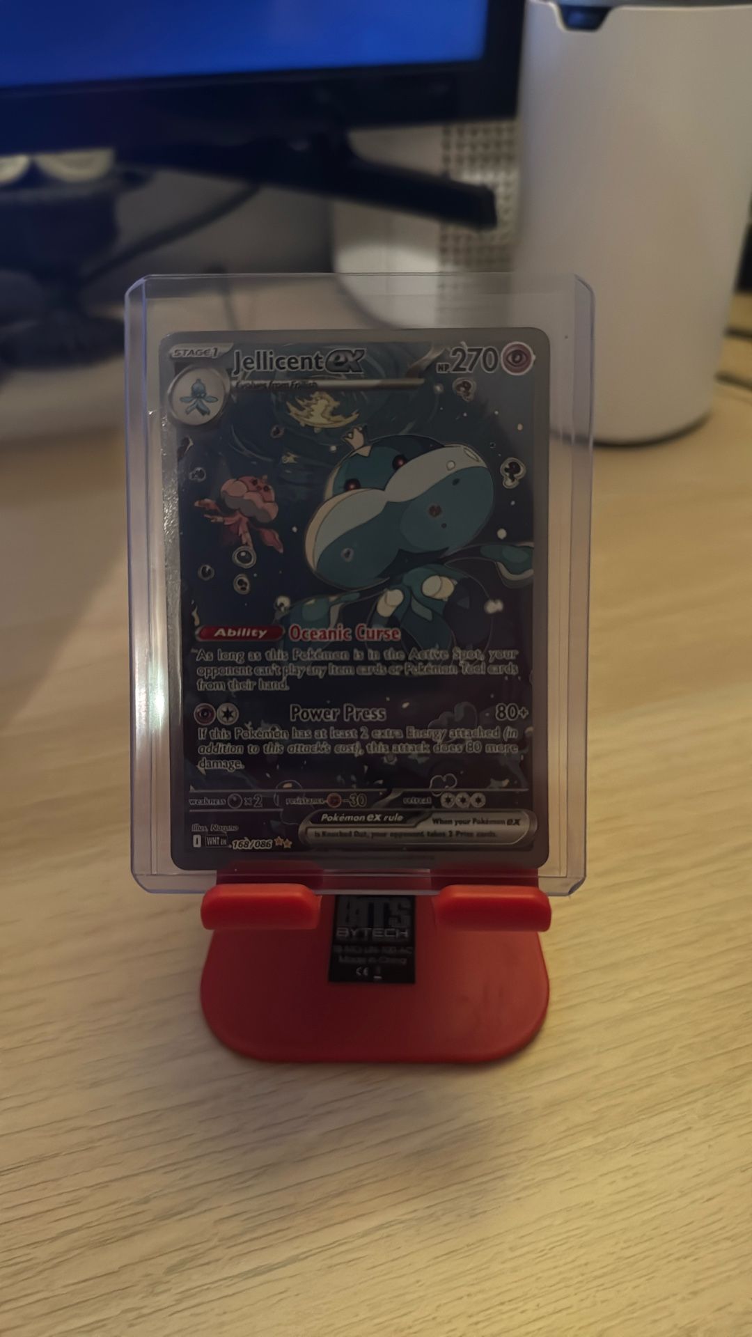 Jellicent 168/086 Special Illustration Rare- Pokemon White Flare