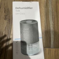 Dehumidifier 