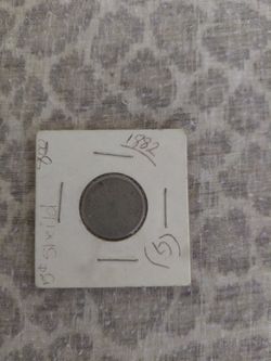 5 Cent Sheild