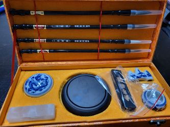 Buart Chinese Calligraphy