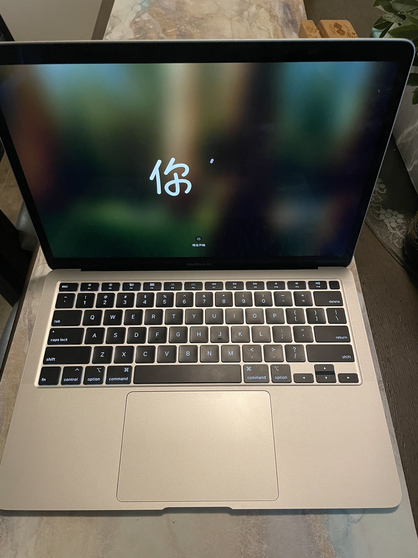 MacBook Air