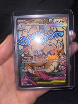 MEGA DRAGONITE EX